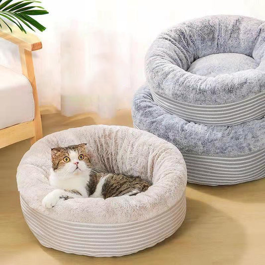 Cozy Round Cat Bed: The Perfect Hideaway for Your Feline Friend